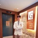 진안원광한의원 이미지