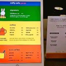 거제도 핫플인 거제 오션뷰 카페 미피카페에 다녀온 방문 후기