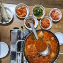 경동시장 맛집 충청도식당 동태찌개 리뷰.. 최화정이 추천한 맛집!!
