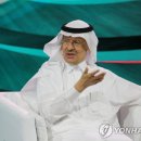 사우디에너지 이미지