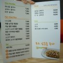 푸드감동을주다