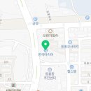 한국타이어 해성판매 이미지