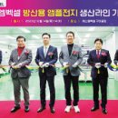 에스엠인더스트리 이미지