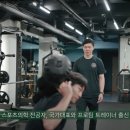 이동근 바디퍼포먼스 이미지