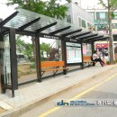 디엔테크 이미지