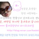 신리수산