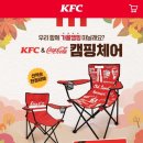 KFC가산디지털 이미지