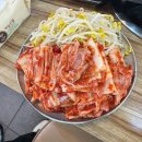 황금복돼지 - 경주시 동천로94번길 1 | 황금복돼지