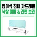 더돌봄 이미지