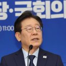 녹취록 이미지