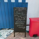 데이데이21 이미지
