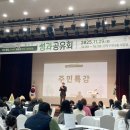 관악구청 | 관악구청 환경토크쇼 후기: 배우 김석훈이 전한 환경 이야기