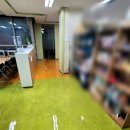 조은산업 이미지