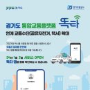 아르지오디바니 이미지