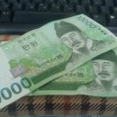 명곡상회