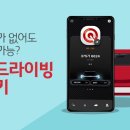 밀코동수원서비스주 이미지