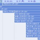 씨알소프트 이미지