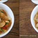 은미식당 이미지