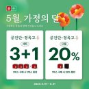 박진우한의원 이미지