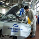 삼성삼거리 이미지