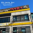 덕가본가 티스토리
