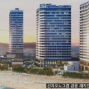 강릉땡큐 공인중개사사무소 이미지