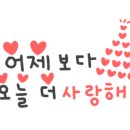 웅천입시학원 이미지