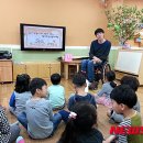 위례초병설유치원 이미지