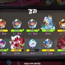 또오래 이미지