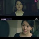 이경미 이미지
