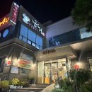 시청로 27~시청로 37 이미지