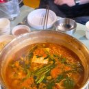 반하다식당 | 관저동 맛집 대전 동태에반하다 솔직후기