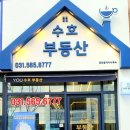 진관카센타 이미지