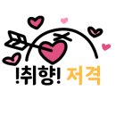 코코호도안산