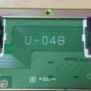 U-BASE 이미지