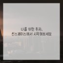 씬스페이스 - 528278 | 씬스페이스