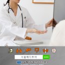 차이메디투어 이미지