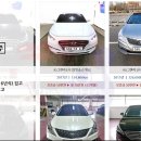 (주)더원렌트카 이미지
