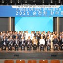 학교법인동은학원순천향대학교부속천안병원 이미지