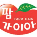 뜰과숲 이미지
