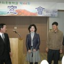 부리초등학교 이미지