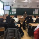 하성중학교 이미지