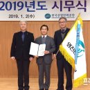 영진전문대학교 이미지