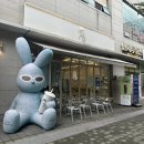 CU 평촌벤처다임점 | 저당 디저트 맛집, 디저트39 평촌두산벤처다임점 프로틴 17곡 영양 선식 내돈내산 후기