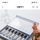 디스커버리더블유 이미지