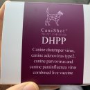 수지가축약품 이미지