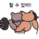 K-점핑줄넘기클럽 이미지