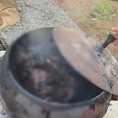가마솥 이미지