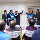 협동조합다락 이미지