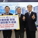 구룡개발산업 이미지
